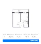 Планировка 1-комнатной квартиры, 32,5 м2