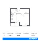 Планировка 1-комнатной квартиры, 29,65 м2
