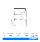 Планировка 3-комнатной квартиры, 51,13 м2