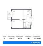 Планировка 2-комнатной квартиры, 35,94 м2