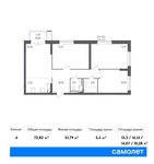 Планировка 4-комнатной квартиры, 72,82 м2