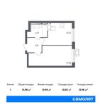 Планировка 1-комнатной квартиры, 31,98 м2