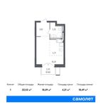 Планировка 1-комнатной квартиры, 22,53 м2