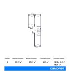 Планировка 3-комнатной квартиры, 55,72 м2