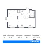 Планировка 3-комнатной квартиры, 53,39 м2