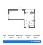 Планировка 1-комнатной квартиры, 35,75 м2