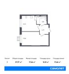 Планировка 1-комнатной квартиры, 37,97 м2