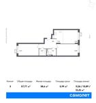 Планировка 3-комнатной квартиры, 57,9 м2
