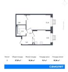 Планировка 1-комнатной квартиры, 37,81 м2