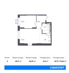 Планировка 2-комнатной квартиры, 40,17 м2