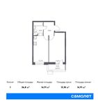 Планировка 1-комнатной квартиры, 37,16 м2