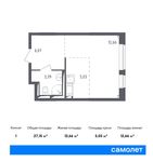 Планировка квартиры студии, 27,15 м2