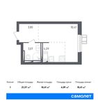 Планировка 1-комнатной квартиры, 21,37 м2