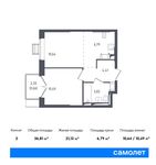 Планировка 2-комнатной квартиры, 36,81 м2
