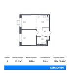 Планировка 2-комнатной квартиры, 37,99 м2
