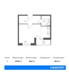 Планировка 1-комнатной квартиры, 29,65 м2
