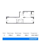 Планировка 2-комнатной квартиры, 57,06 м2