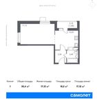Планировка 1-комнатной квартиры, 35,75 м2