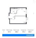 Планировка 1-комнатной квартиры, 31,71 м2