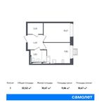 Планировка 1-комнатной квартиры, 32,52 м2