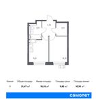 Планировка 1-комнатной квартиры, 31,67 м2