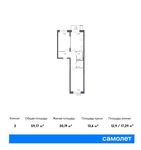 Планировка 2-комнатной квартиры, 59,17 м2