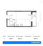 Планировка квартиры студии, 26,8 м2