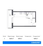Планировка квартиры студии, 26,24 м2