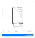 Планировка квартиры студии, 26 м2