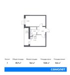 Планировка 1-комнатной квартиры, 35,9 м2