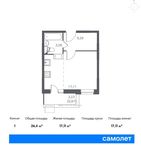 Планировка 1-комнатной квартиры, 26,4 м2
