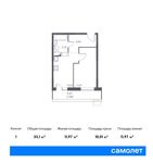 Планировка 1-комнатной квартиры, 33,1 м2