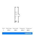 Планировка 1-комнатной квартиры, 37,9 м2
