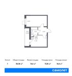 Планировка 1-комнатной квартиры, 36,36 м2