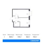 Планировка 1-комнатной квартиры, 38,35 м2