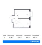 Планировка 1-комнатной квартиры, 34,98 м2