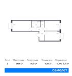 Планировка 2-комнатной квартиры, 59,69 м2