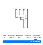 Планировка 3-комнатной квартиры, 78,38 м2