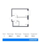 Планировка 1-комнатной квартиры, 38,33 м2