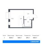 Планировка квартиры студии, 25,35 м2