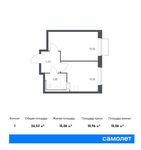 Планировка 1-комнатной квартиры, 34,53 м2