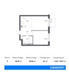 Планировка 2-комнатной квартиры, 36,39 м2