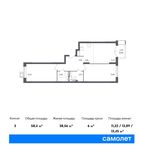 Планировка 3-комнатной квартиры, 58,4 м2