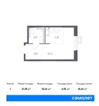 Планировка 1-комнатной квартиры, 21,38 м2