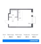 Планировка квартиры студии, 25,68 м2