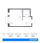 Планировка квартиры студии, 25,36 м2