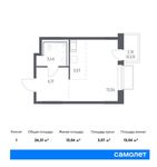 Планировка квартиры студии, 26,31 м2