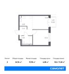 Планировка 2-комнатной квартиры, 34,96 м2