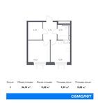 Планировка 1-комнатной квартиры, 36,13 м2