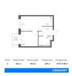 Планировка 2-комнатной квартиры, 33,1 м2